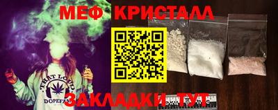 кокаин перу Апрелевка