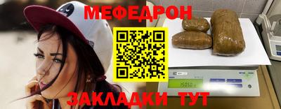 spice Аргун