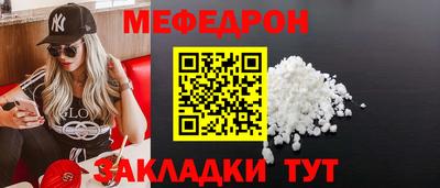 кокаин перу Апрелевка