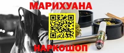 кокаин перу Апрелевка
