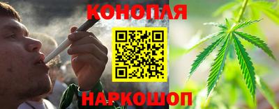 jwh Апшеронск