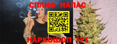 кокаин перу Апрелевка
