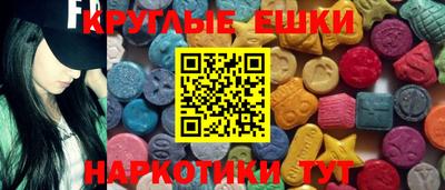 spice Аргун