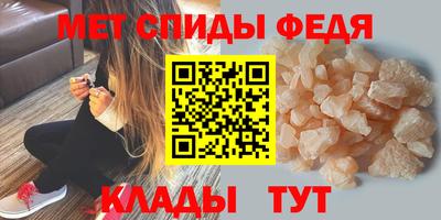 spice Аргун