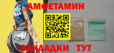 кокаин перу Апрелевка
