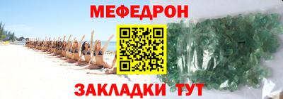 jwh Апшеронск